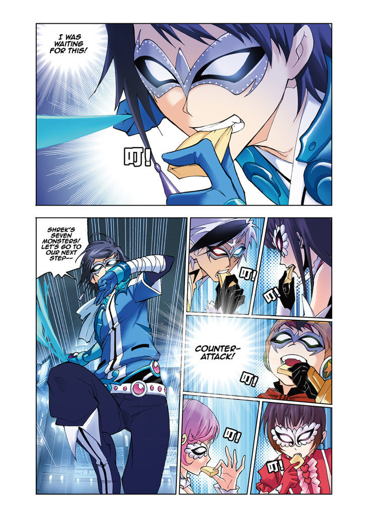 Chapter 46 - Image 13