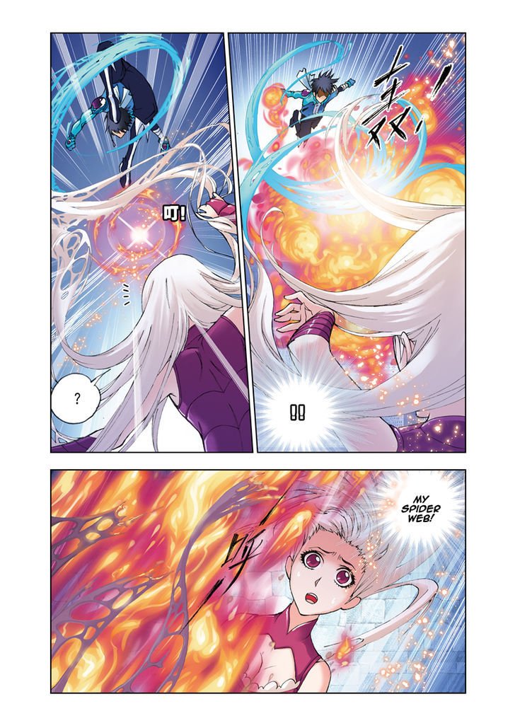 Chapter 46 - Image 14