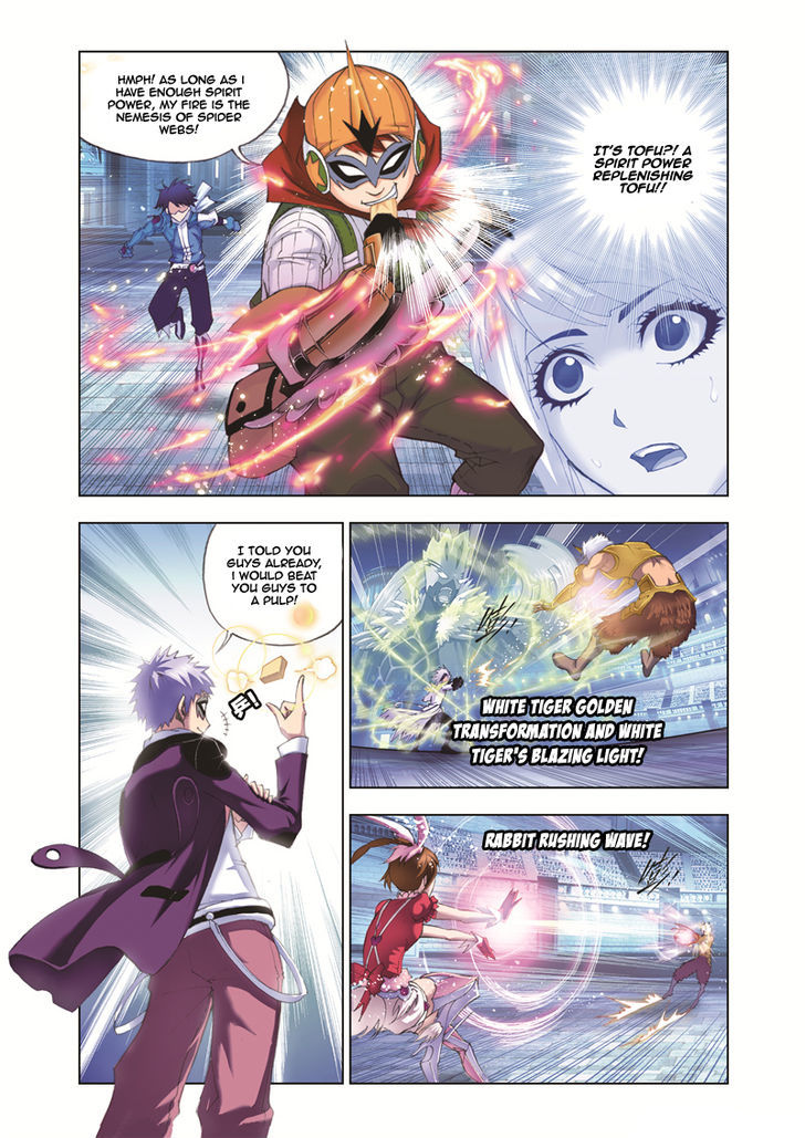 Chapter 46 - Image 15