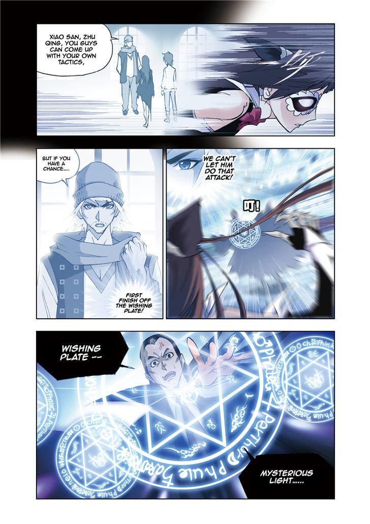 Chapter 46 - Image 18