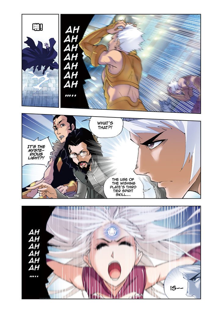 Chapter 46 - Image 21
