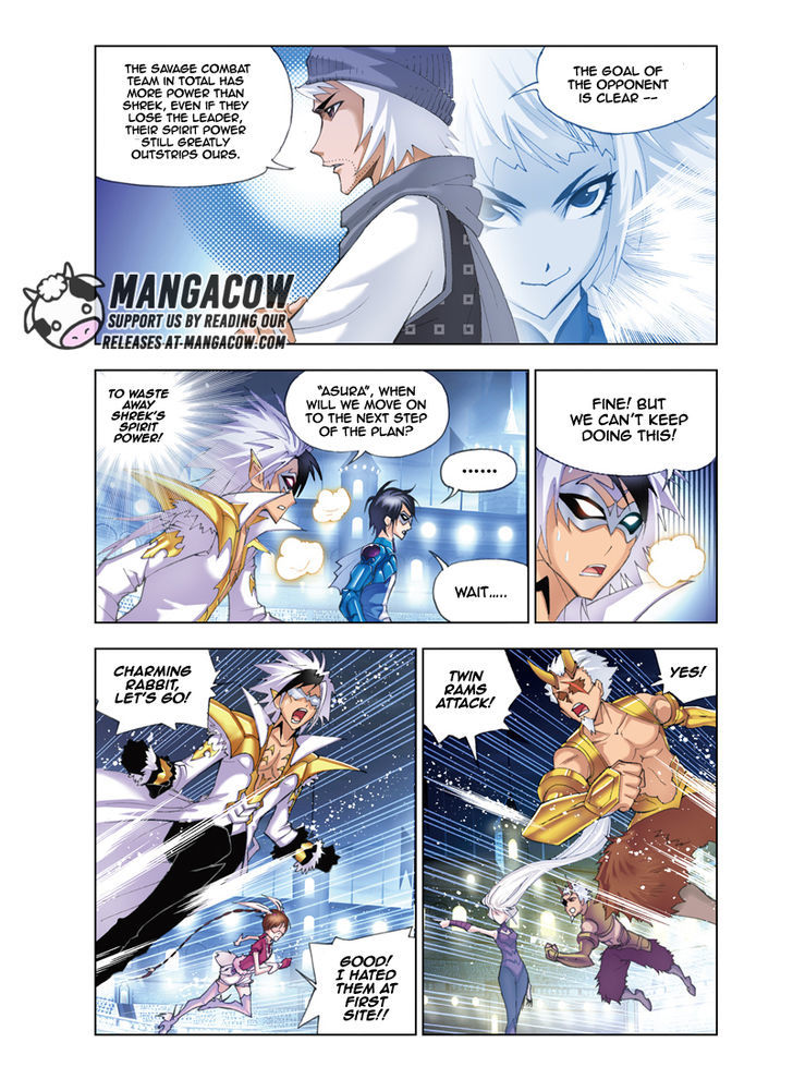 Chapter 46 - Image 4