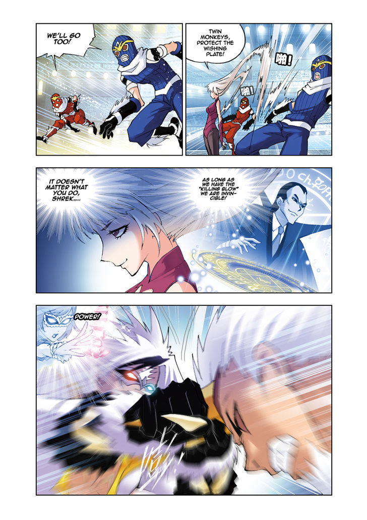 Chapter 46 - Image 5