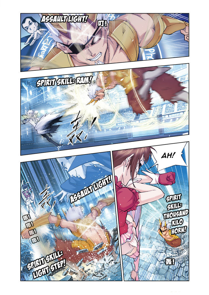 Chapter 46 - Image 6