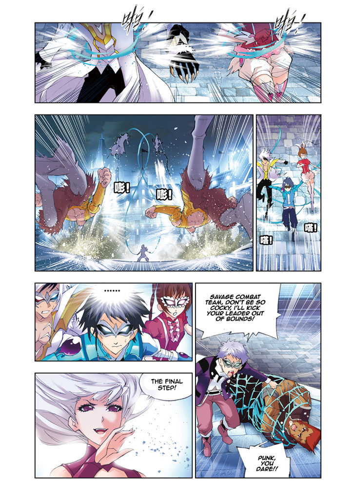 Chapter 46 - Image 8