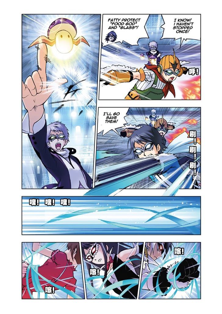 Chapter 47 - Image 13