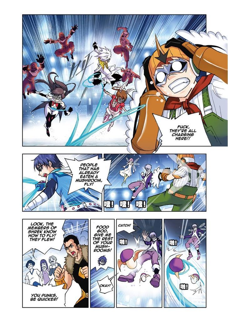 Chapter 47 - Image 15