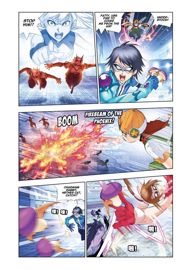 Chapter 47 - Image 16