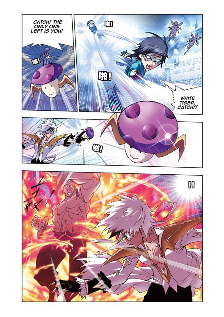 Chapter 47 - Image 17
