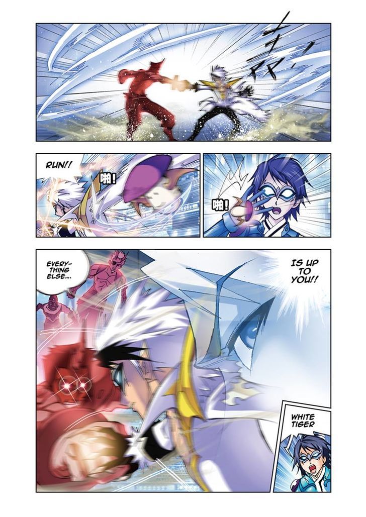 Chapter 47 - Image 19