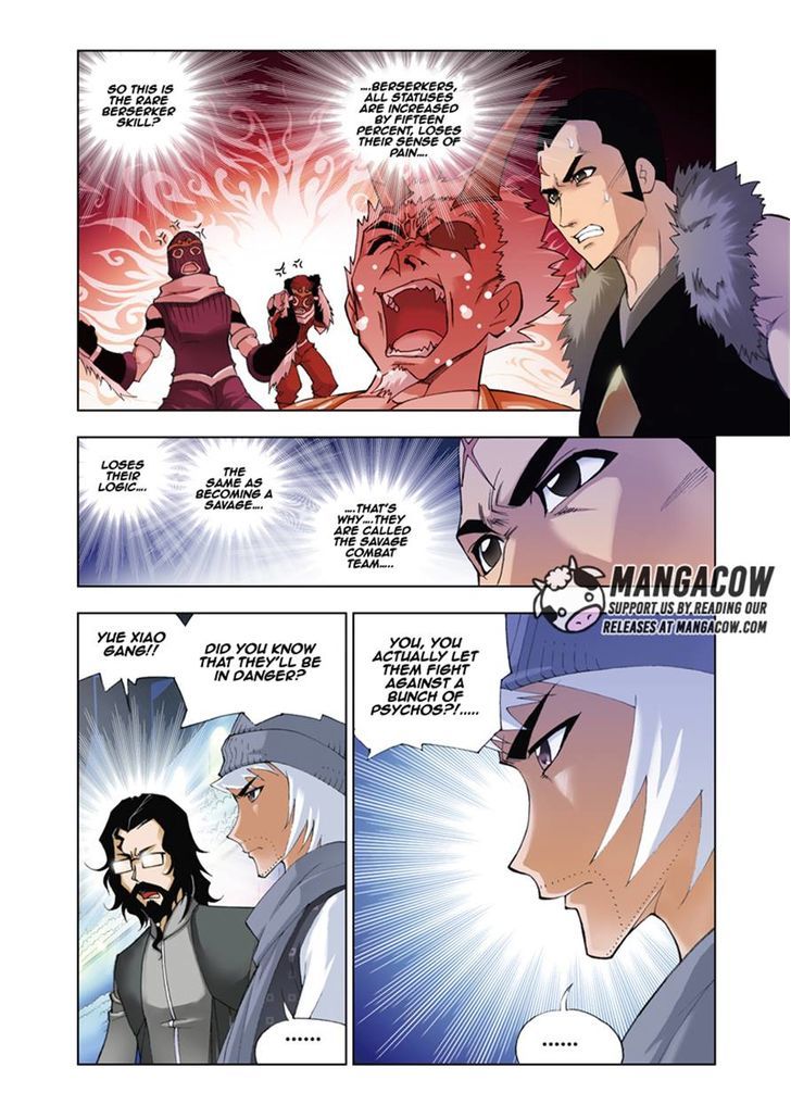 Chapter 47 - Image 2