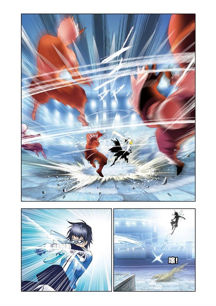 Chapter 47 - Image 21