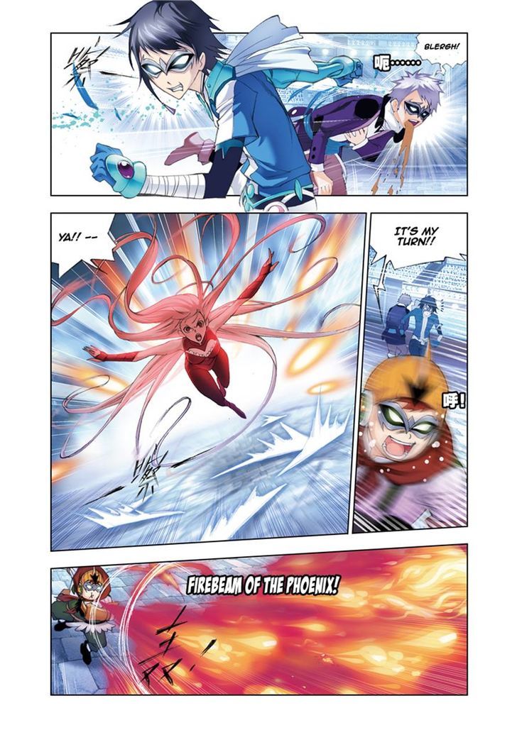 Chapter 47 - Image 5