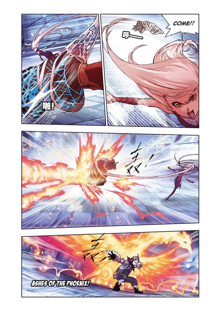 Chapter 47 - Image 6
