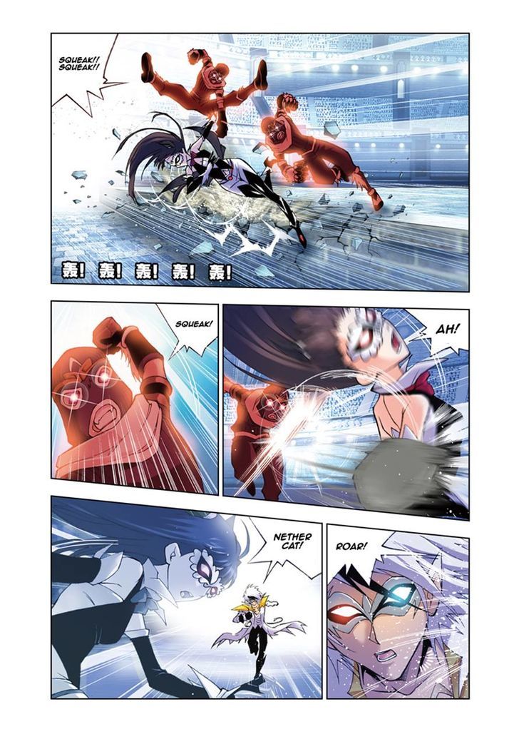Chapter 47 - Image 9