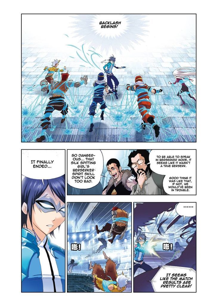 Chapter 48 - Image 18