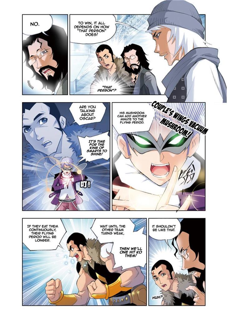 Chapter 48 - Image 2