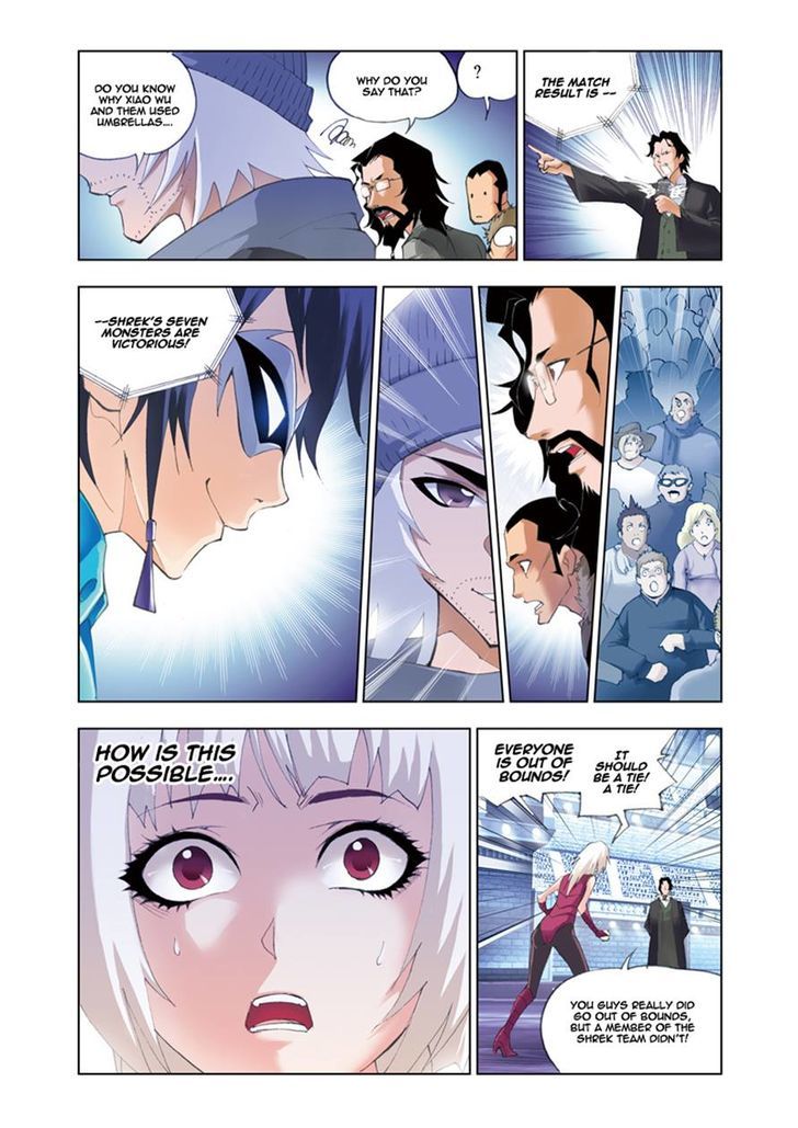 Chapter 48 - Image 22