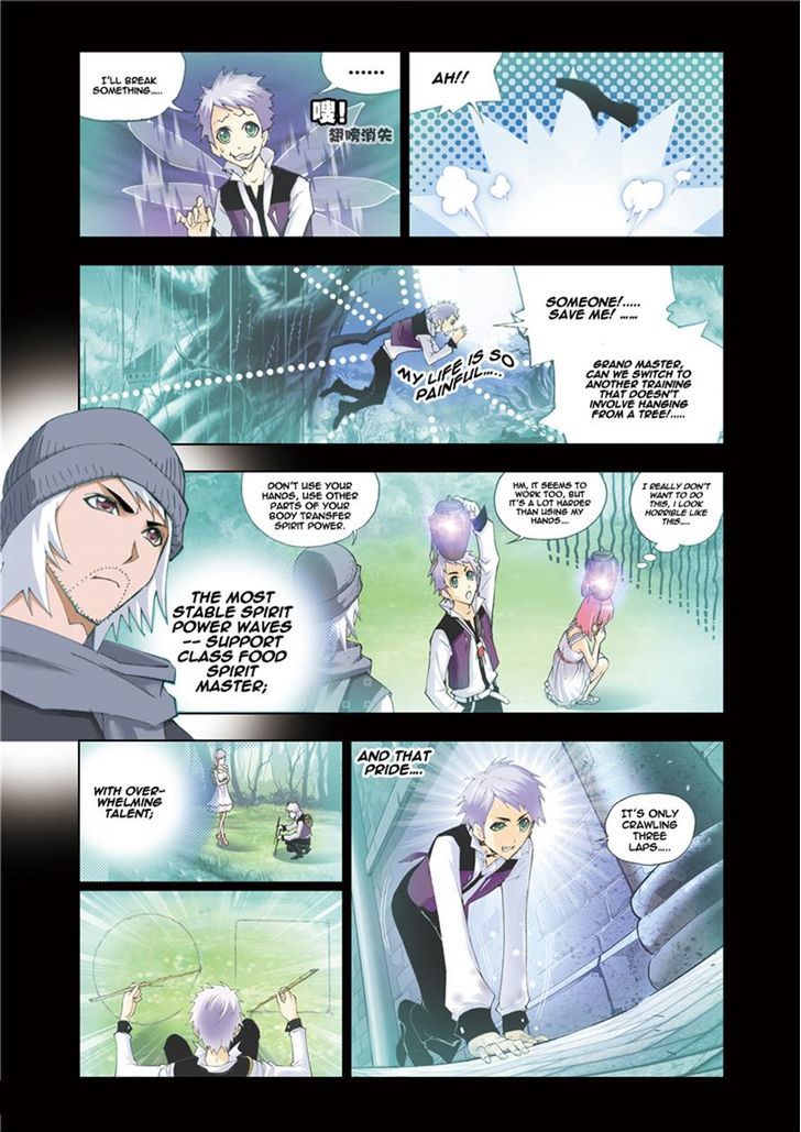 Chapter 48 - Image 25