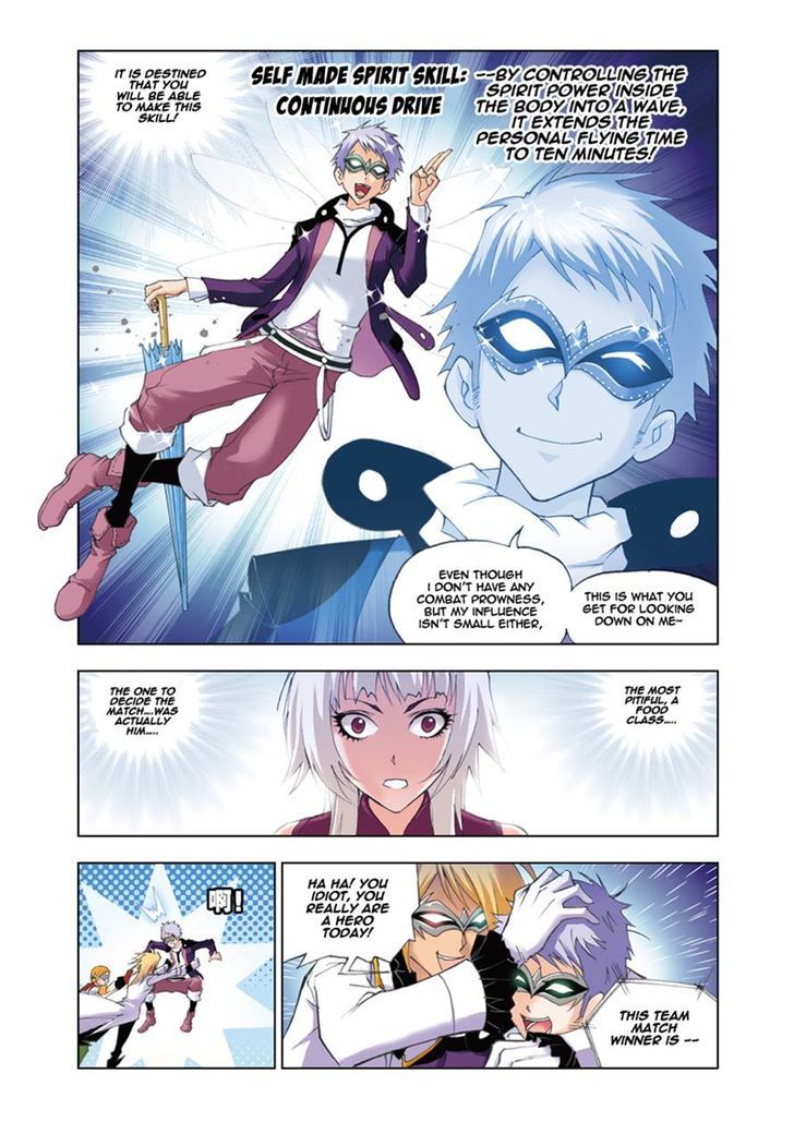 Chapter 48 - Image 26