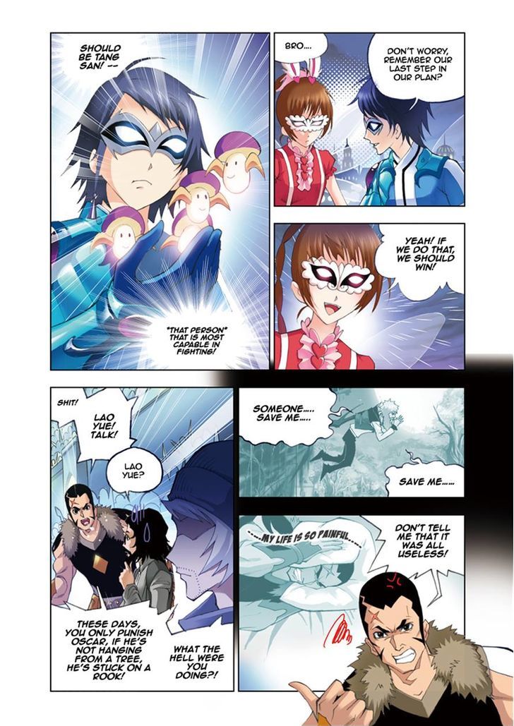Chapter 48 - Image 4