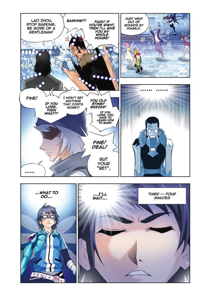 Chapter 48 - Image 5