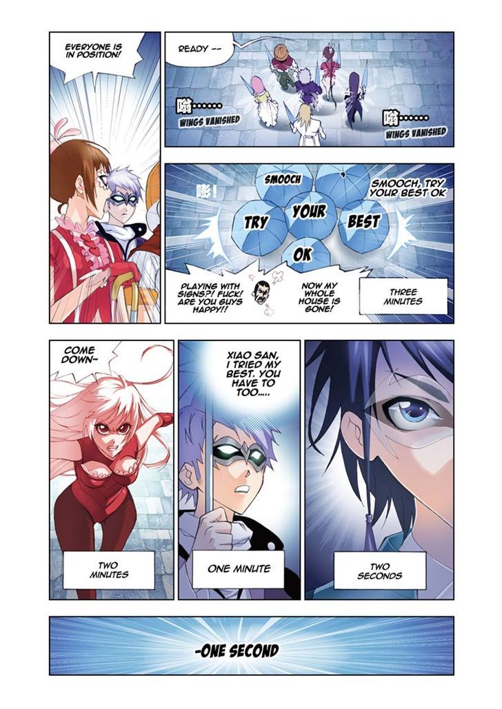 Chapter 48 - Image 6