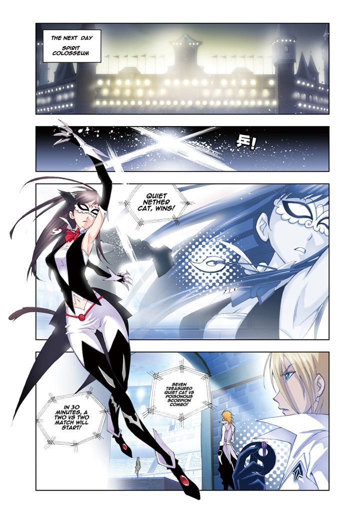 Chapter 49 - Image 10