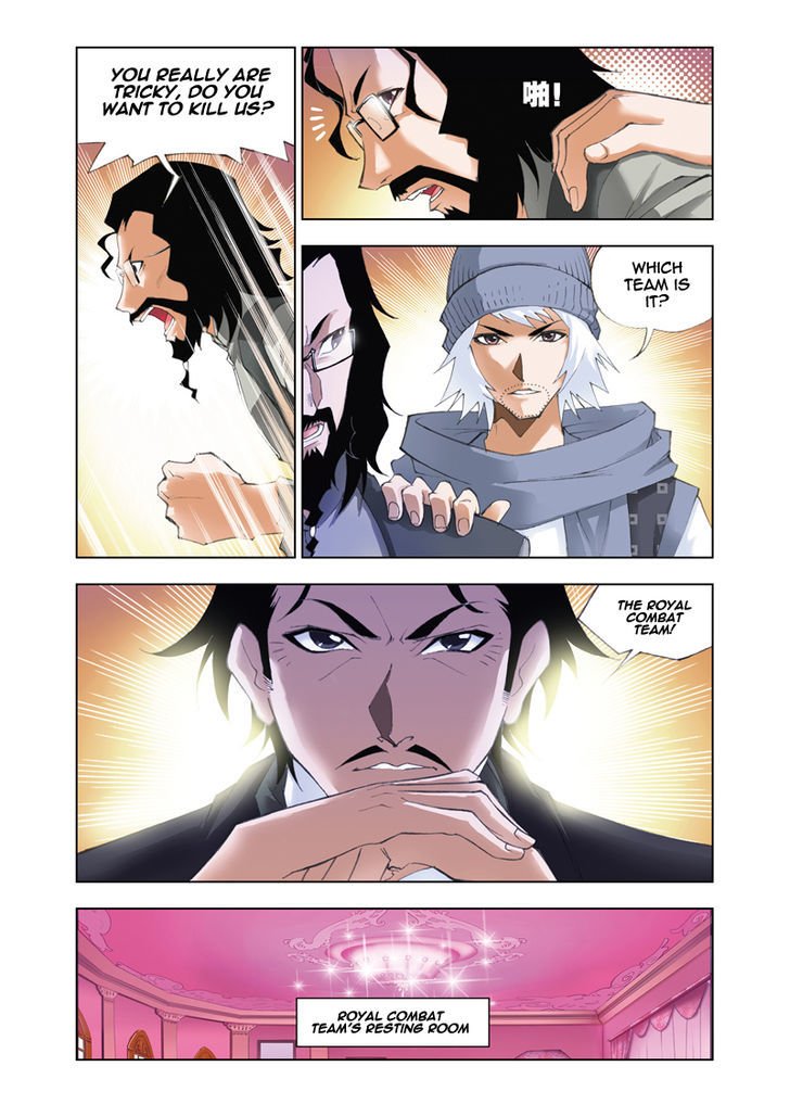 Chapter 49 - Image 14