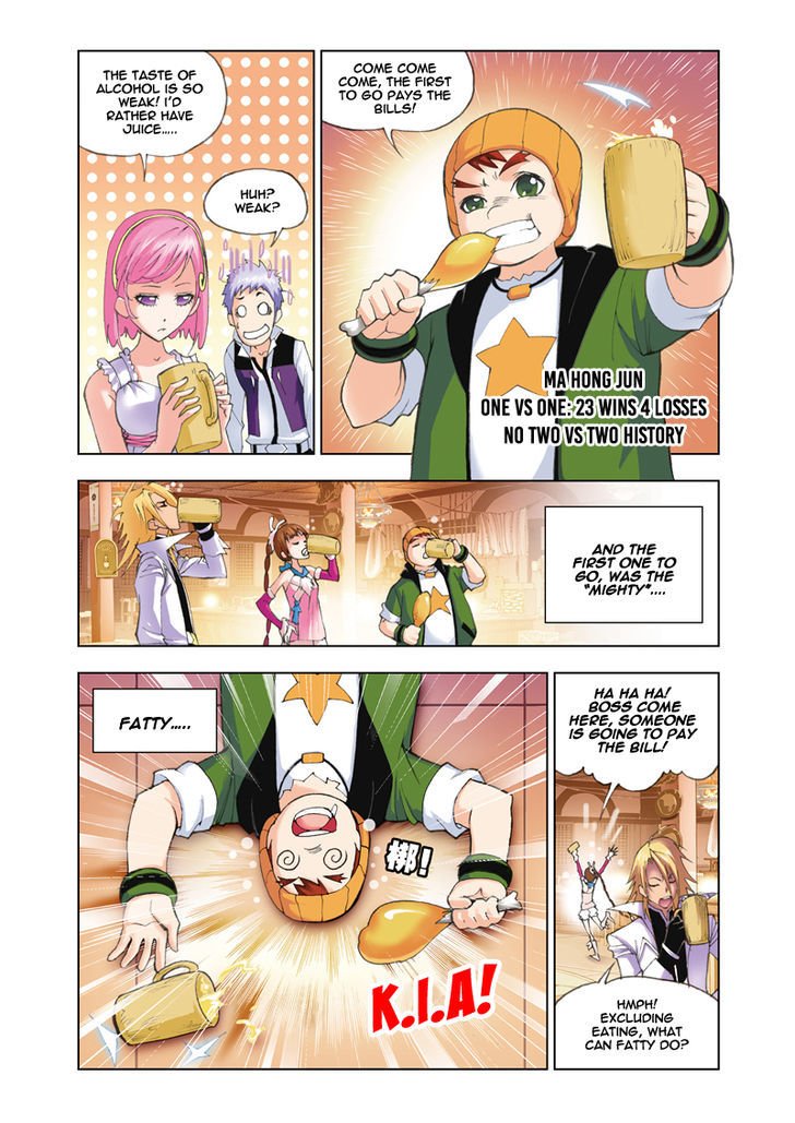 Chapter 49 - Image 3