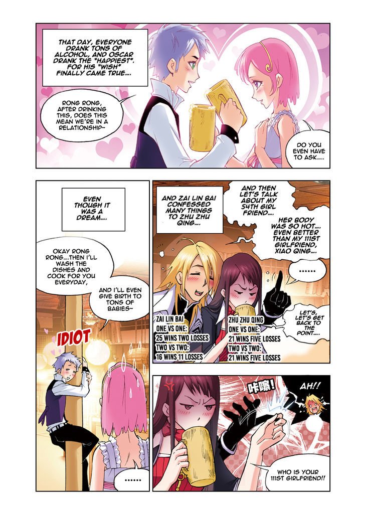 Chapter 49 - Image 4