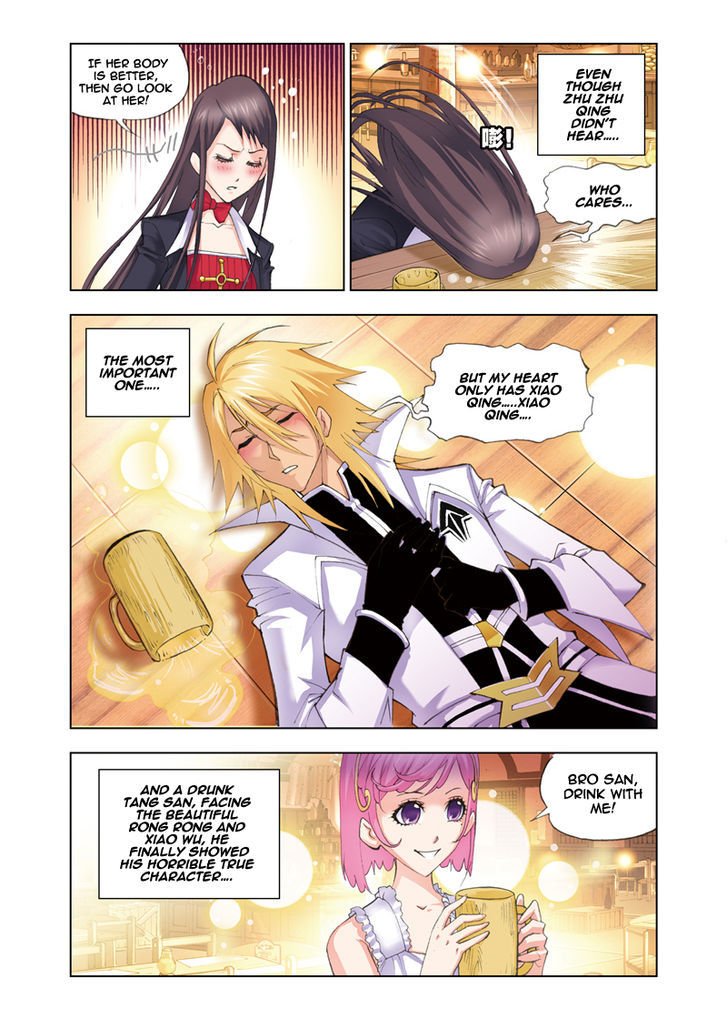 Chapter 49 - Image 5