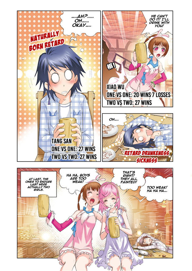 Chapter 49 - Image 6
