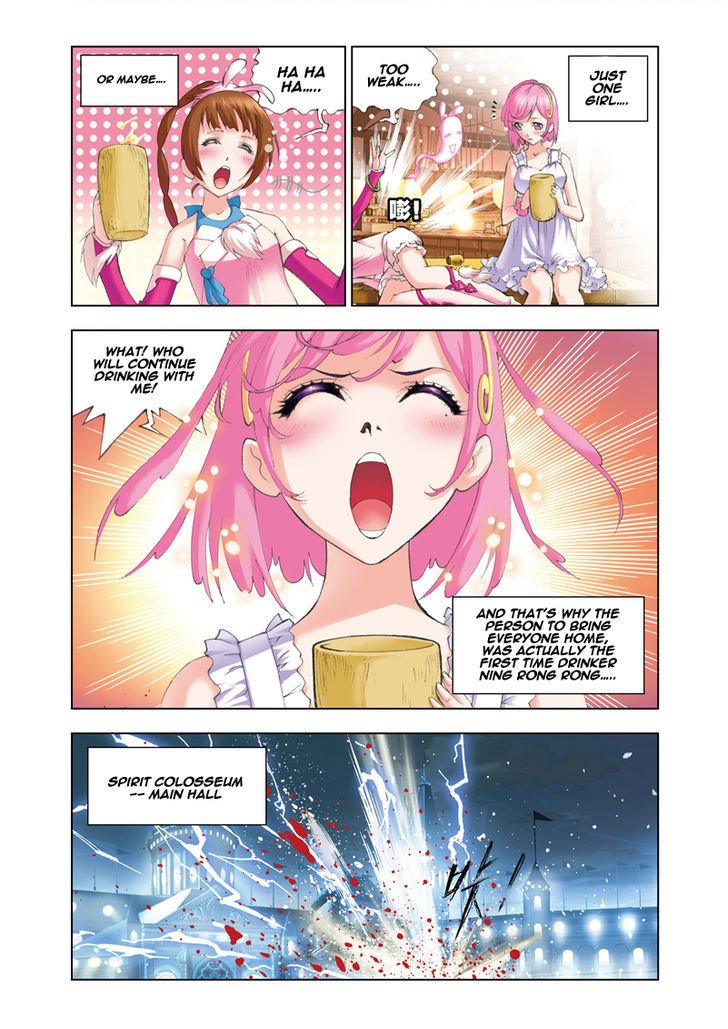 Chapter 49 - Image 7