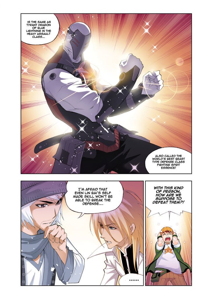 Chapter 50 - Image 10