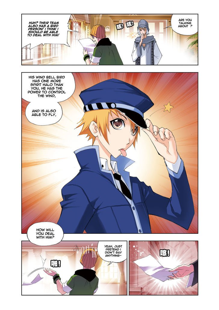 Chapter 50 - Image 12