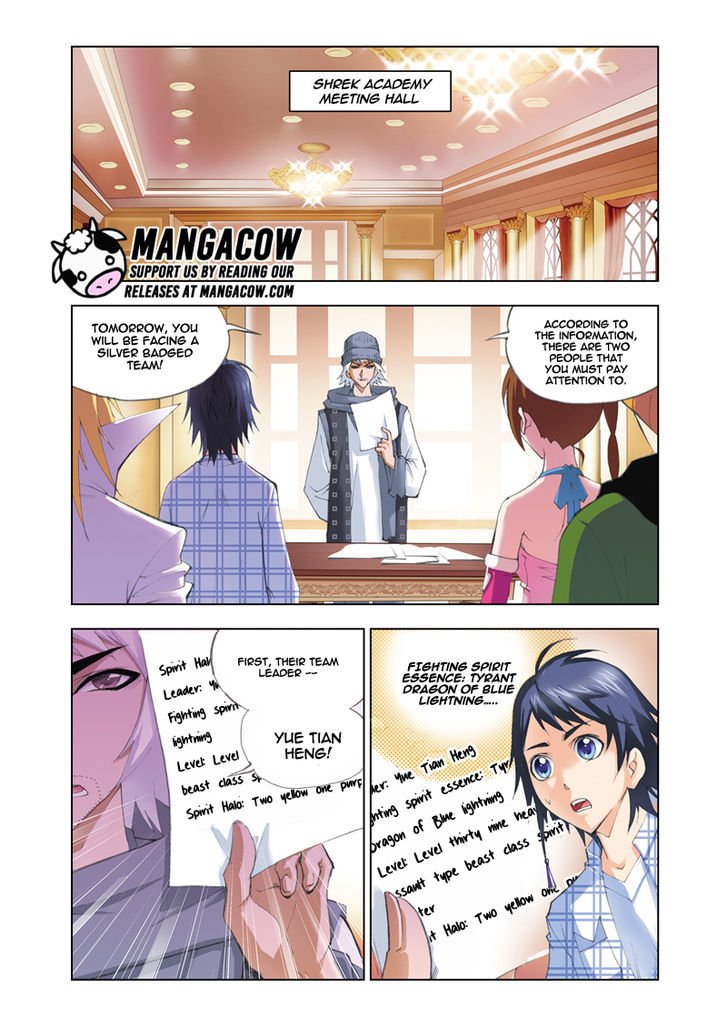 Chapter 50 - Image 2
