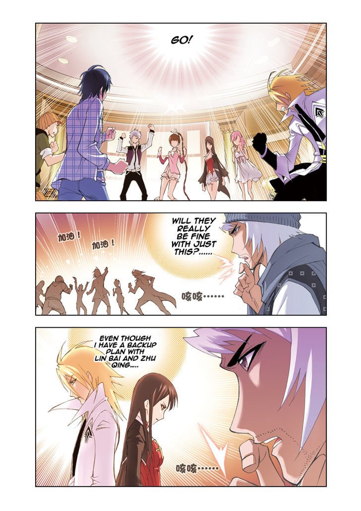 Chapter 50 - Image 21