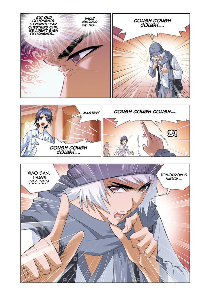 Chapter 50 - Image 22