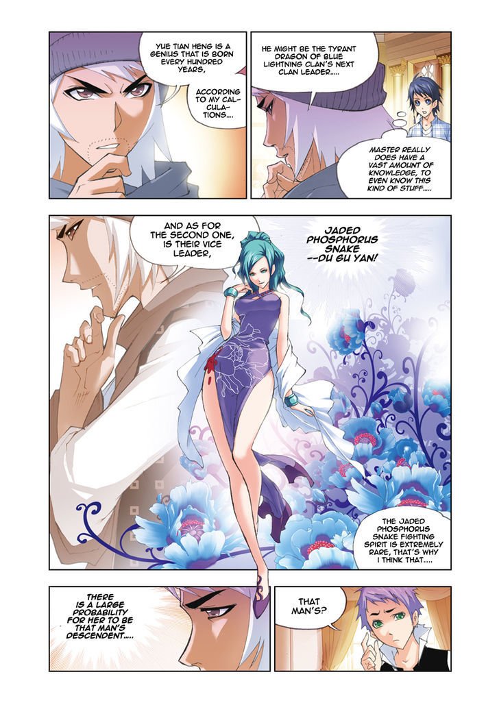 Chapter 50 - Image 4