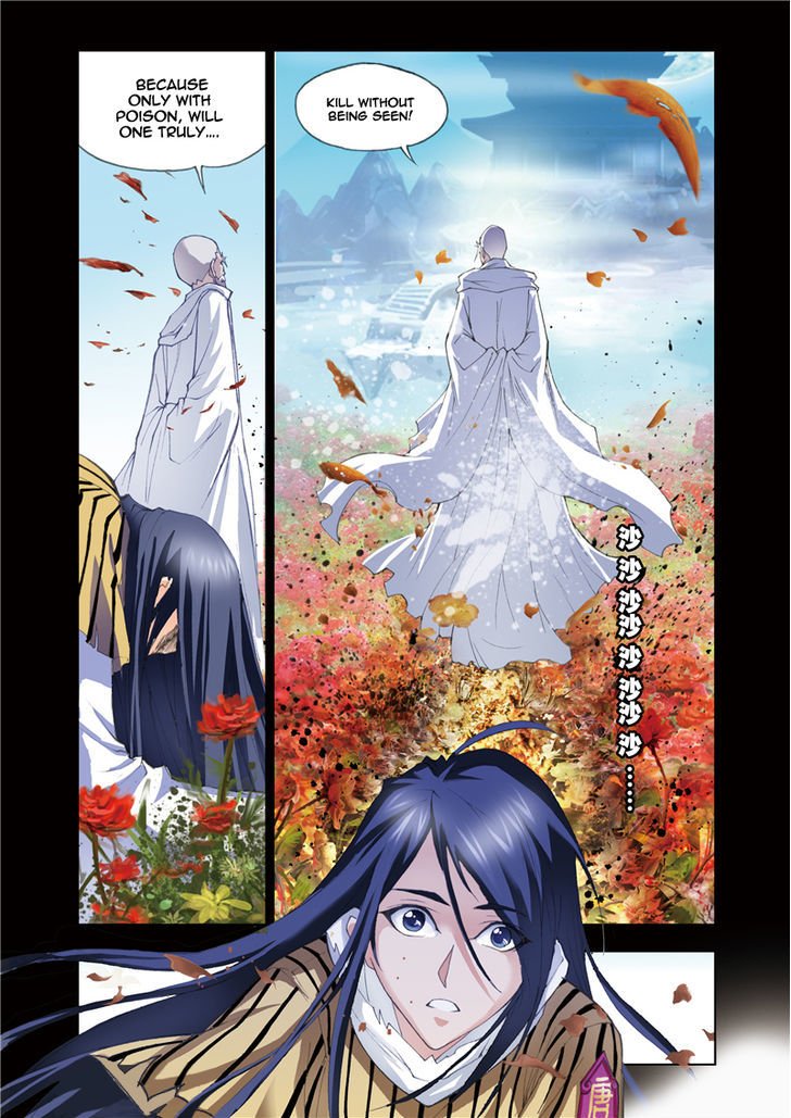 Chapter 50 - Image 7