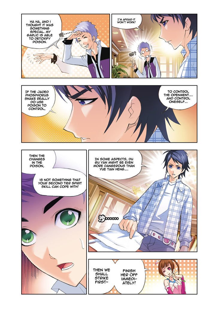 Chapter 50 - Image 8