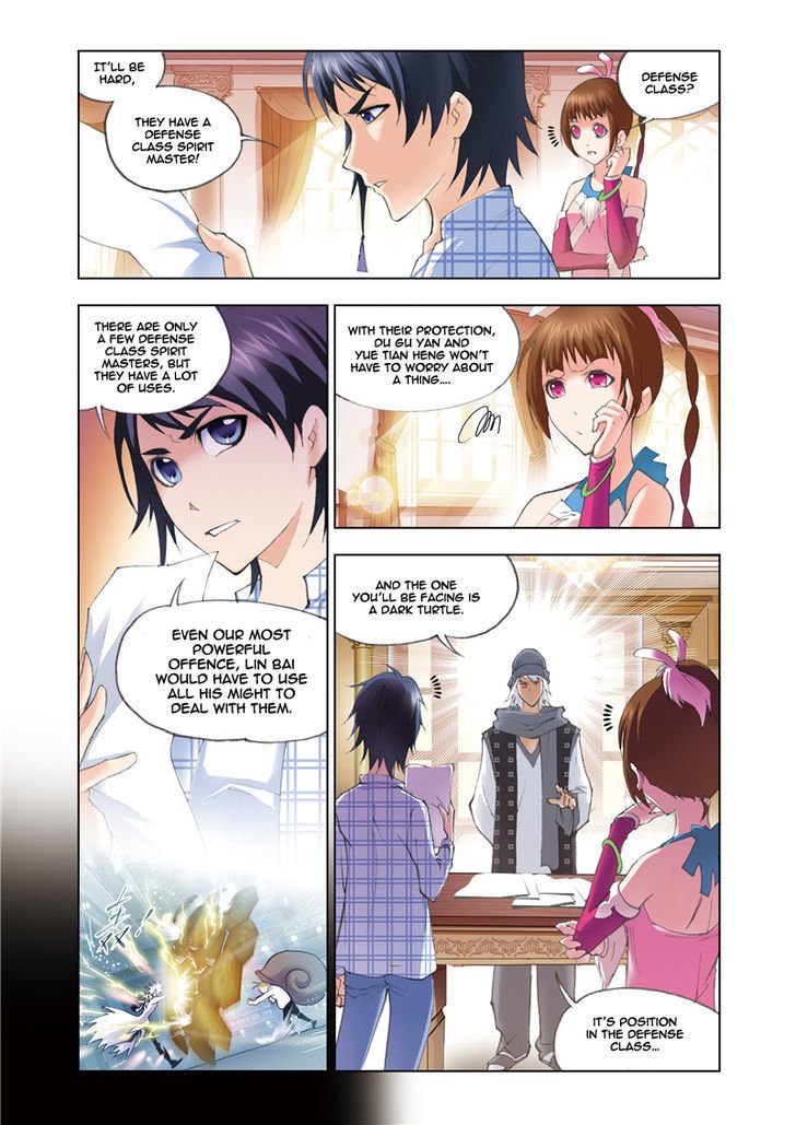 Chapter 50 - Image 9