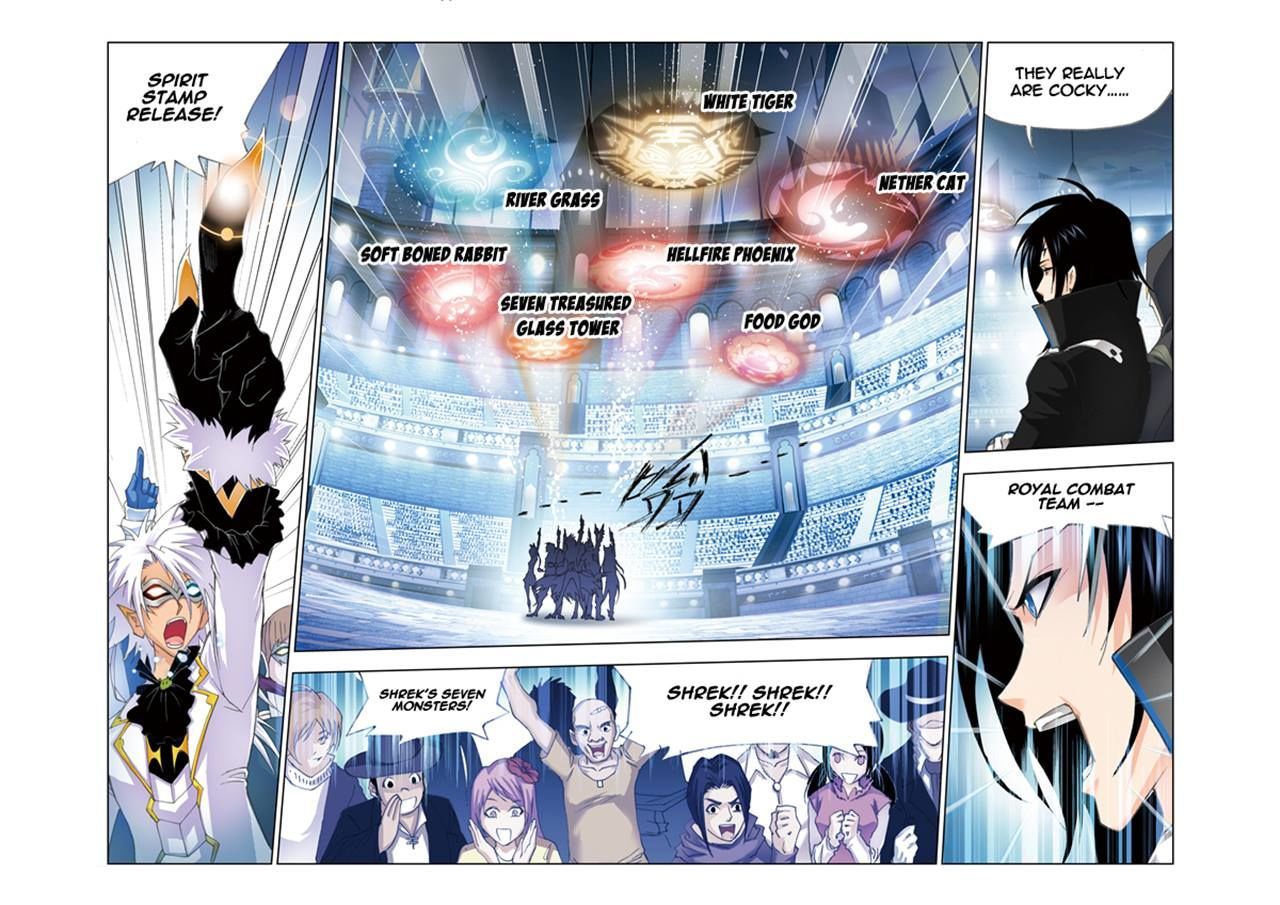 Chapter 51 - Image 10