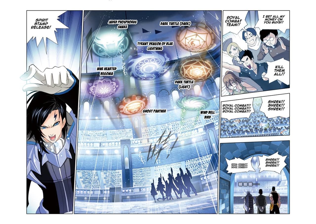 Chapter 51 - Image 12