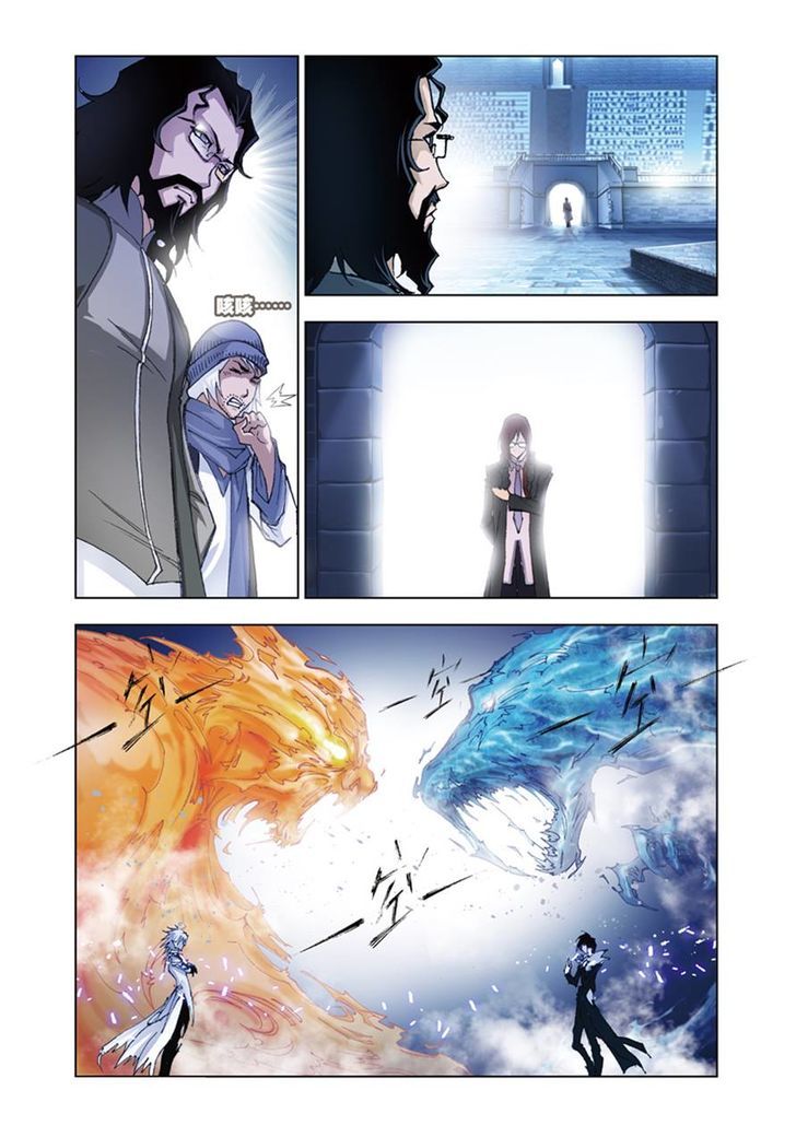 Chapter 51 - Image 13