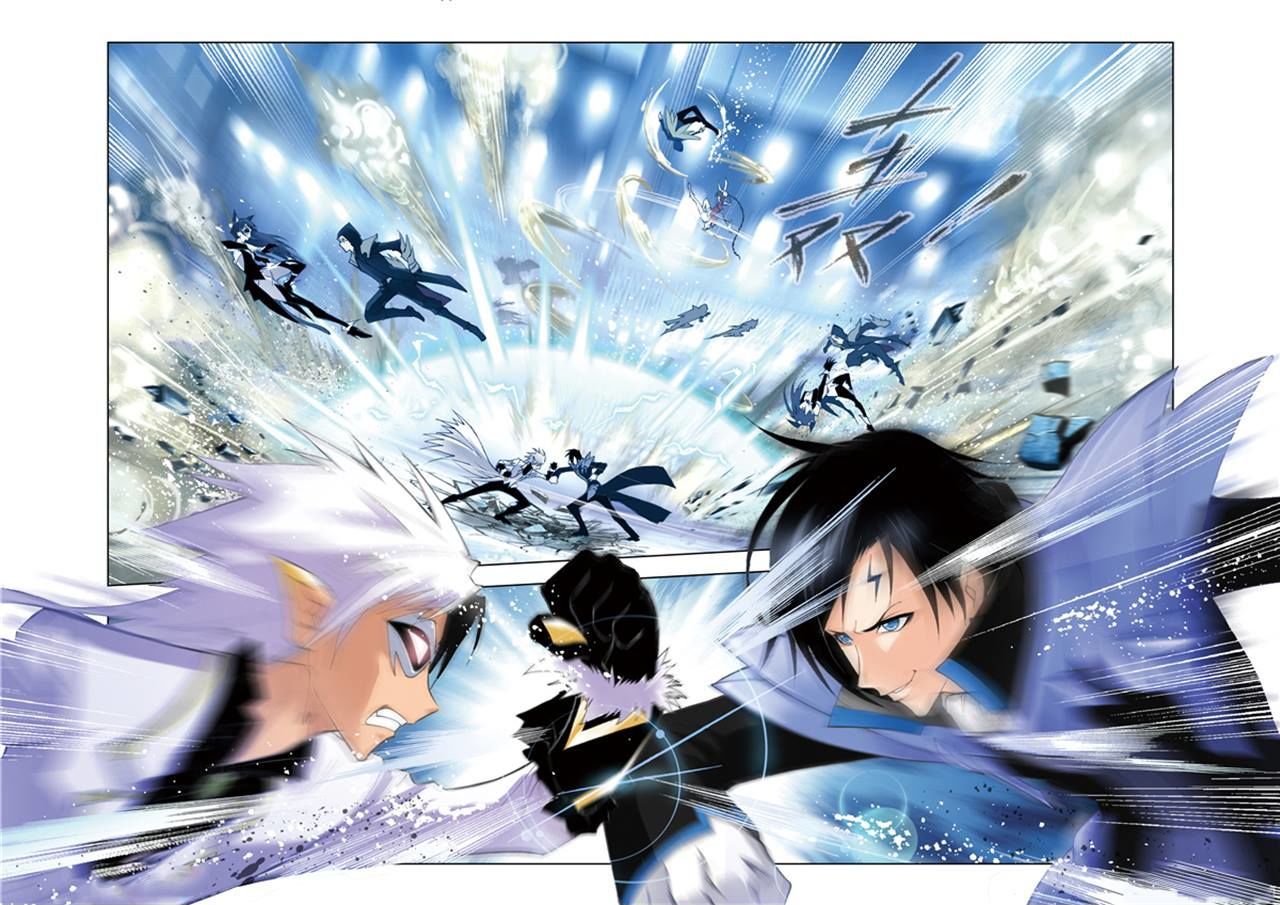 Chapter 51 - Image 19
