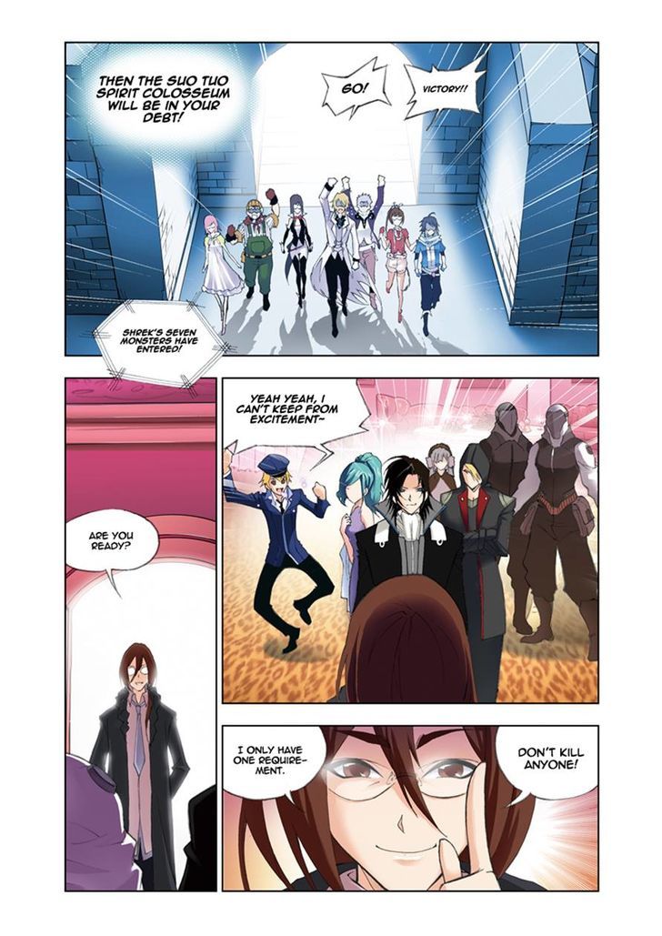 Chapter 51 - Image 4