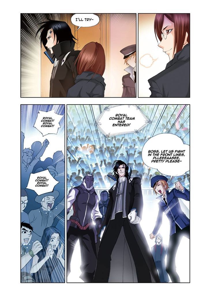 Chapter 51 - Image 5