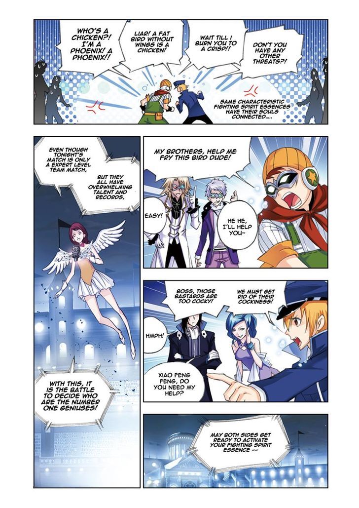 Chapter 51 - Image 8